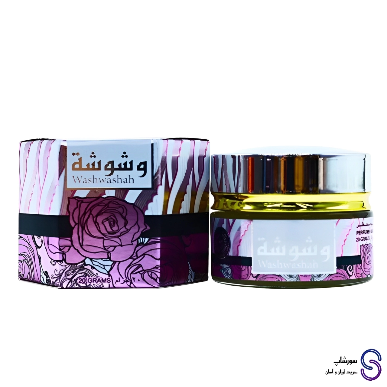 عطرجامد(مخمریه)اصل اماراتی وشوشه رایحه گلی شیرین